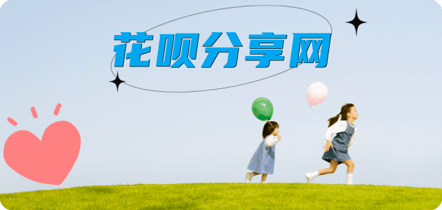 达州信用卡白条24小时在线接单诚信商家_达人服务平台